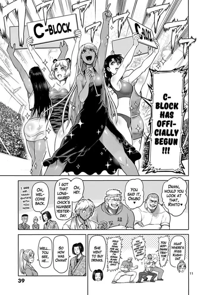 Kengan Ashura Chapter 83 image 11_optimized